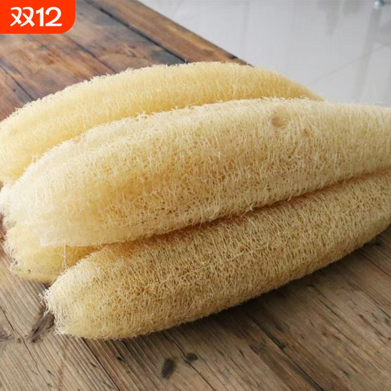 纯天然丝瓜络洗碗抹布水瓜锅刷去污不沾油百洁布洗碗神器干丝瓜瓤