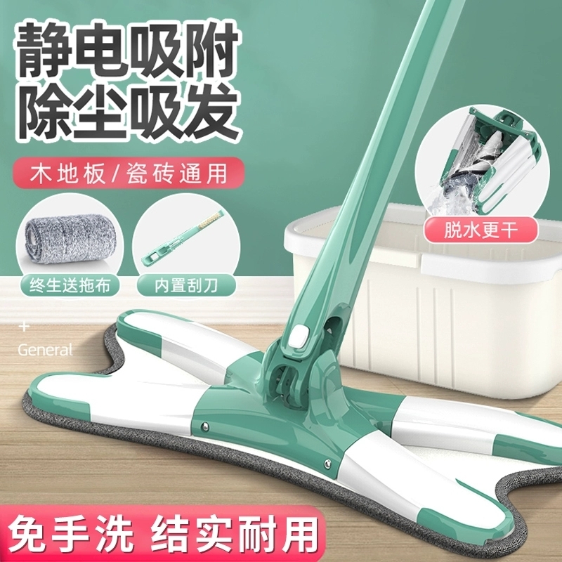 平板拖把免手洗2025旋转懒人拖家用新款拖地神器拖布净吸水木地板