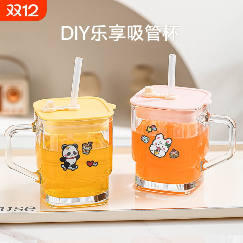 卡通玻璃吸管杯女生高颜值儿童吸管水杯带盖大容量水杯饮料杯