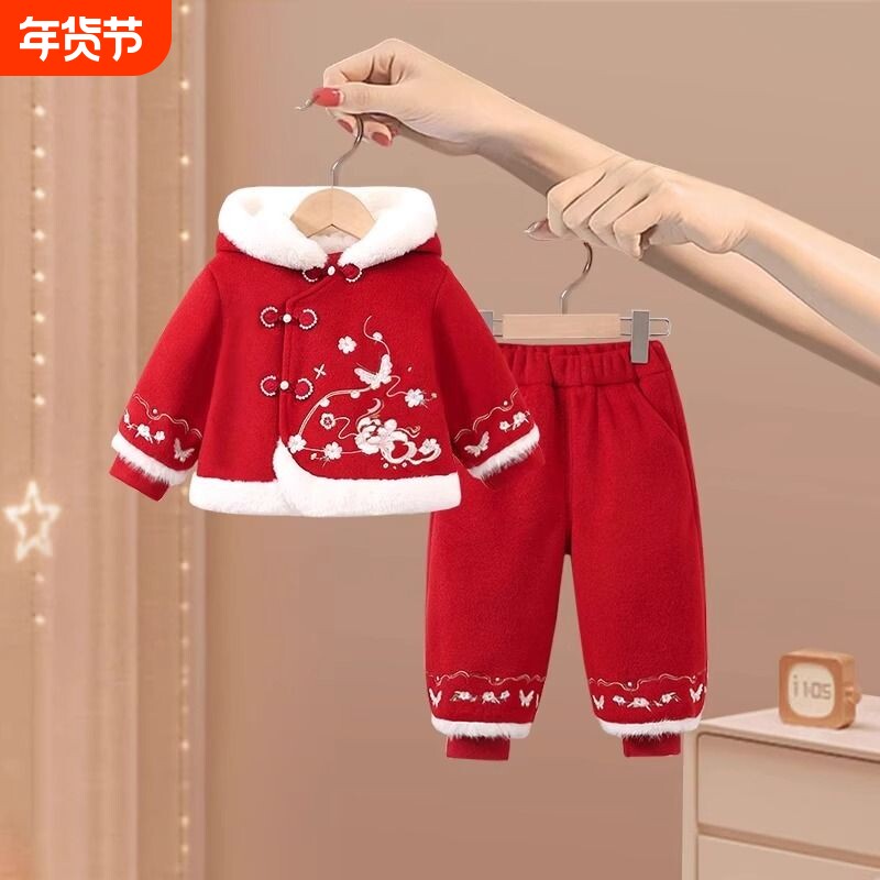 男女童拜年刺绣套装新款汉服加绒儿童加厚唐装过年喜庆表演两件套