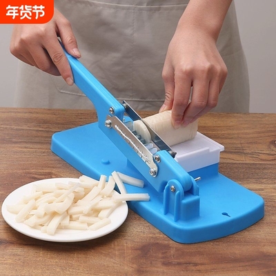 年糕切片机家庭用食品半自动多功能土豆切菜牛轧糖阿胶冻肉切片刀