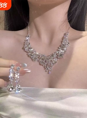 新款重工超闪镶钻项链耳环套装复古轻奢小众高级锁骨链时尚名媛风