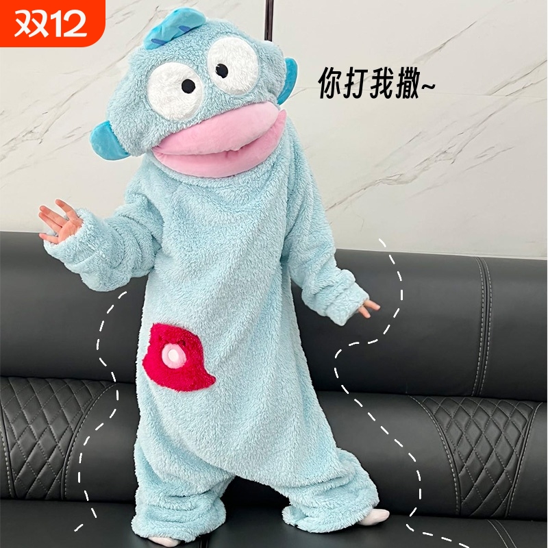 丑鱼睡衣连体珊瑚绒加厚睡袍