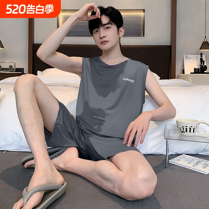 男款夏季莫代尔冰丝睡衣裤背心短裤套装薄款休闲加大码家居服夏