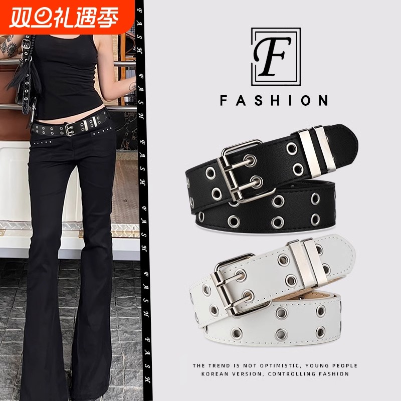 腰带y2k辣妹女士链条装饰配牛仔裤裙子百搭朋克皮带2025新女款