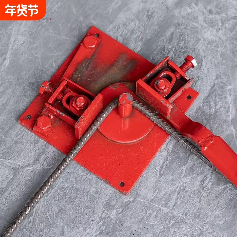 钢筋弯管器手动折弯机弯箍机弯曲器拌弯器折弯器建筑工具调节固定
