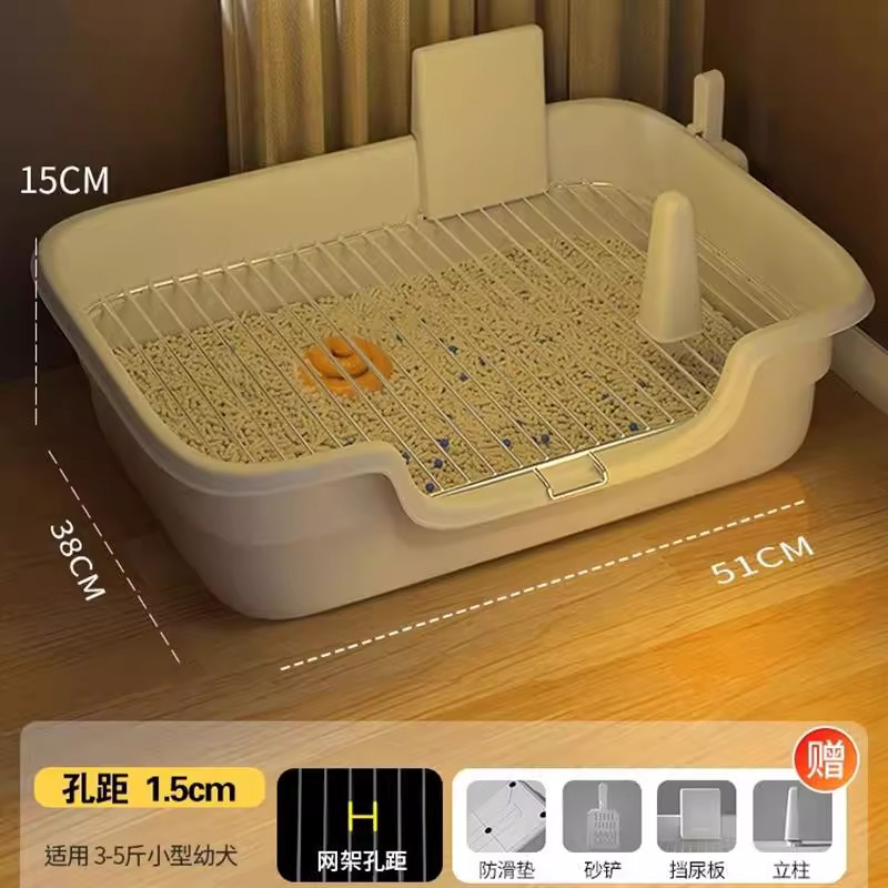 不锈钢狗厕所不卡脚宠物大小便神器防溅比熊犬专用厕所高围栏神器