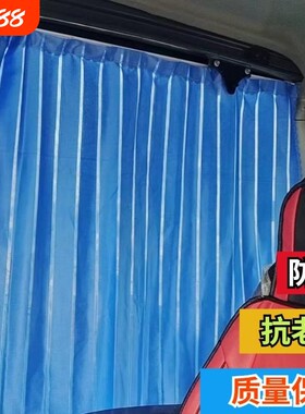 斗山挖机驾驶室专用防晒