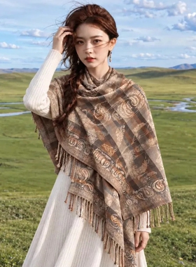 民族风旅游披肩女外搭气质百搭秋季草原大西北拍照仿羊绒流苏围巾