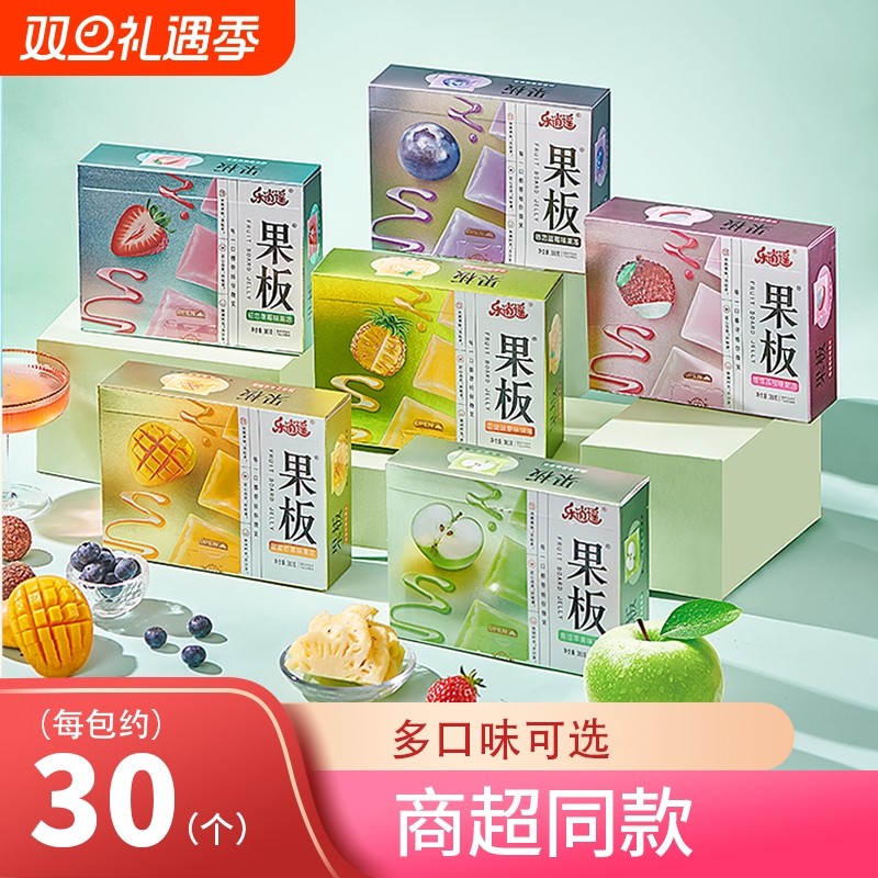 乐逍遥果板果冻380g送礼盒装多种水果口味0脂肪网红爆款休闲零食