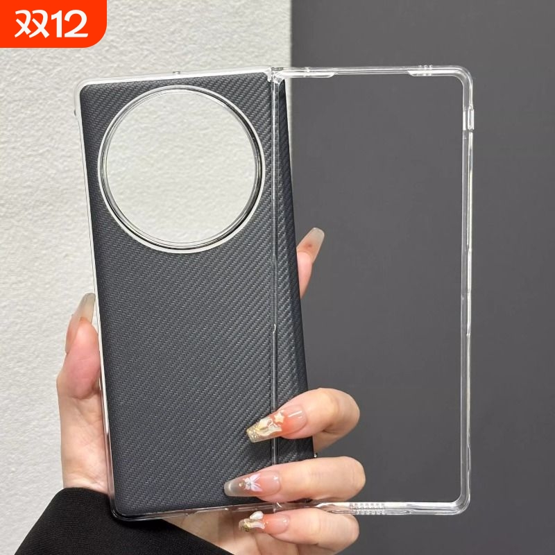 前框后壳中轴适用于vivoxfold5手机壳超薄xfold3磁吸铰链保护套荣耀V5 V3 VS2男女全包防摔华为mateX6 X5 X3