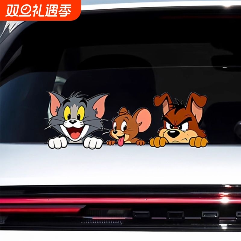 新款猫和老鼠汽车贴纸个性创意卡通可爱划痕遮挡电动车身搞笑贴纸