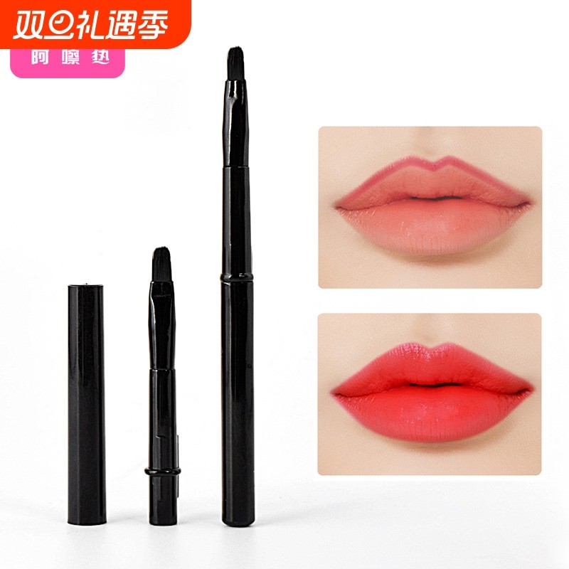 唇刷H1pf0-便携式唇笔迷你化妆刷彩妆软毛勾勒唇型带盖刷化妆用