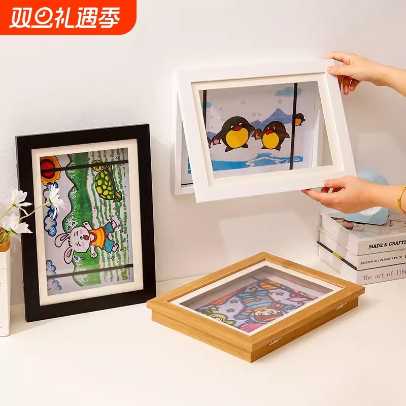 可换儿童画翻盖相框作品收纳框装裱画框A3磁吸A4画奖状木相框挂墙