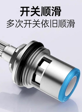 304不锈钢陶瓷阀芯快开水龙头4分水嘴三角阀全铜阀芯通用配件