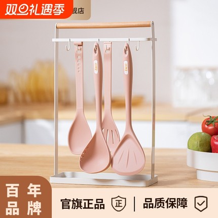 康宁EKCO飞鳍硅胶锅铲套装不粘锅专用家用炒菜铲子汤勺饭勺厨具