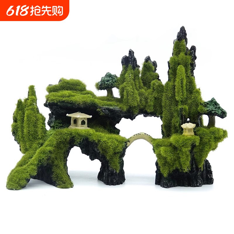 鱼缸造景装饰假山石头草布景套餐水族箱大小摆件流水小桥青苔苔藓