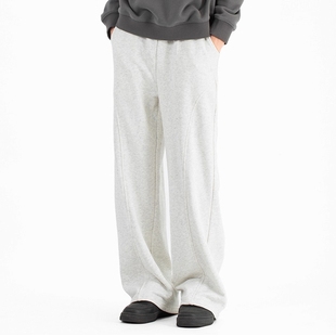 2025秋冬新款 解构弯刀卫裤 男通勤cleanfit垂感阔腿微喇宽松休闲裤