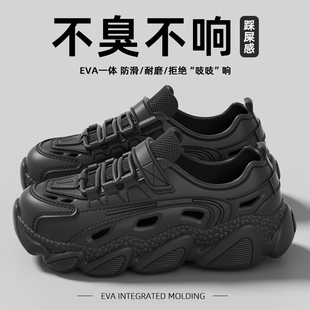 夏季 外穿开车钓鱼涉水男士 凉鞋 EVA轻便防滑防臭透气不闷脚凉拖鞋