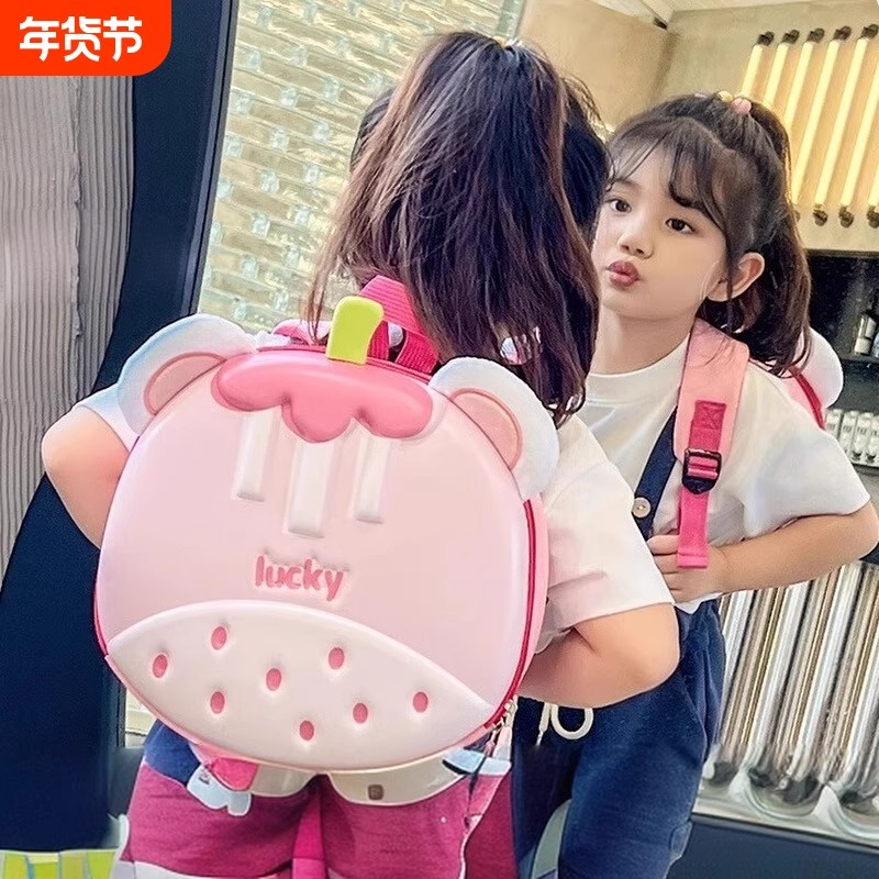 幼儿园儿童蛋壳书包超轻便男童外出卡通可爱小女孩双肩包宝宝背包