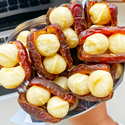 椰枣抱夏威夷果仁枣夹核桃抱抱坚果独立包装网红年货零食休闲小吃