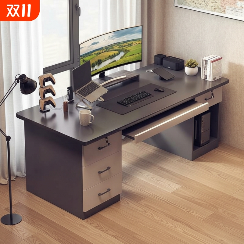 电脑桌台式简约现代带抽屉书桌家用写字桌办公室桌椅卧室轻奢桌子