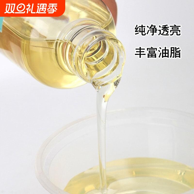 皮艺牛蹄油植鞣革保养皮带护理沙发天然做旧牛角油皮鞋DIY工具