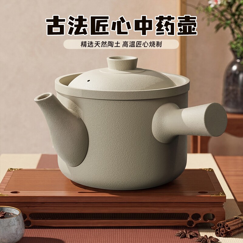 热蔻 老式中药砂锅 2900ML