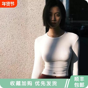 ALO YOGA瑜伽长袖露脐t恤显瘦打底美背紧身透气修身裸感亲肤上衣