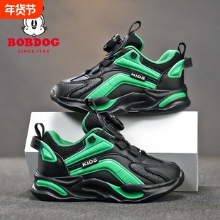 巴布豆男童鞋子皮面防水2025新款秋季中童旋转扣跑步鞋儿童运动鞋