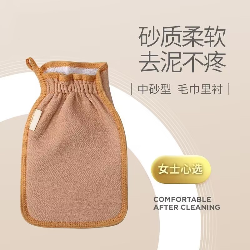 搓泥搓澡巾女士专用强力搓泥高质量搓澡神器细砂洗澡巾搓澡巾家用
