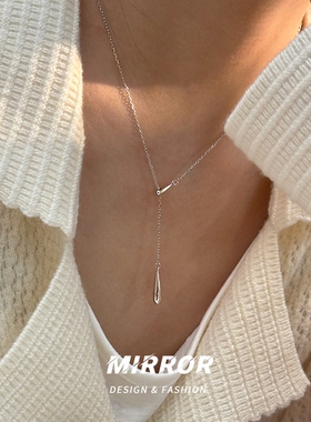 小麋人纯银水滴抽拉项链女