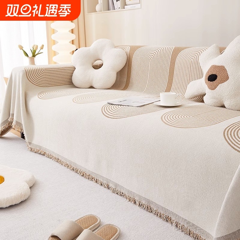 2025轻奢防猫抓沙发盖布巾雪尼尔加厚四季一片式全盖沙发毯垫套罩