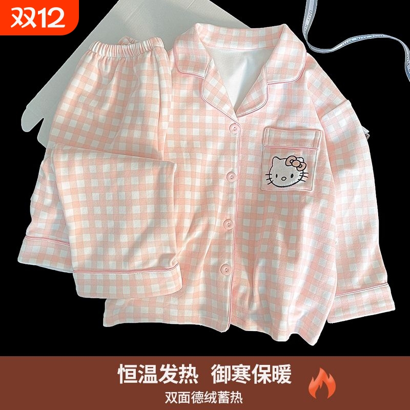 女童睡衣卡通粉KT猫儿童长袖套装