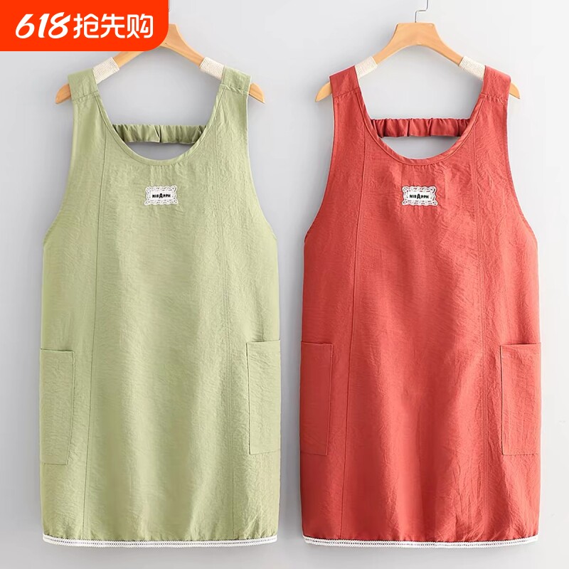 新品时尚耐脏防水防油围裙厨房家用做饭坎肩宽松交叉背带年轻洋气