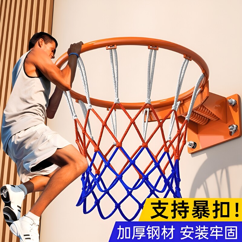 移动式篮球架家用|超9000次加购图片