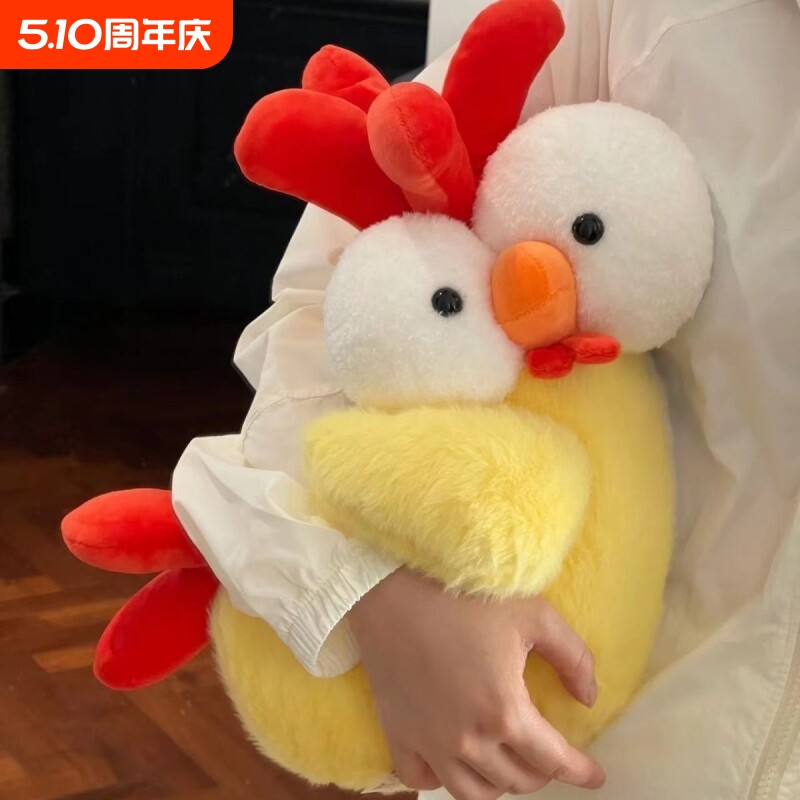 一杯鸡玩偶喔喔奶糖钥匙一杯鸡卡通毛绒玩具公仔呆萌可爱小鸡玩偶