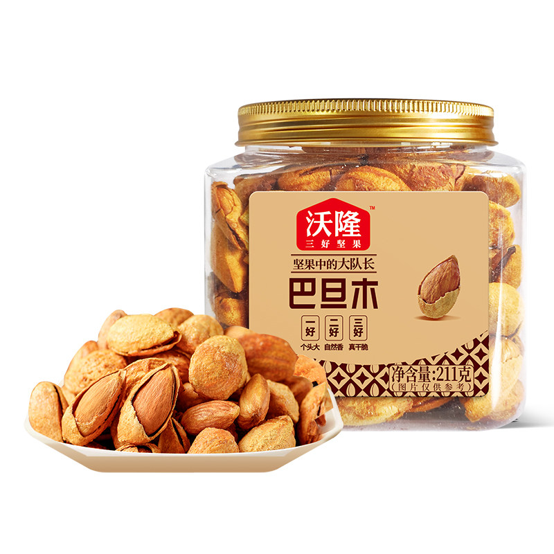 沃隆澳洲进口薄壳巴旦木211g*3罐NP级扁桃仁罐装零食烘焙果仁健康