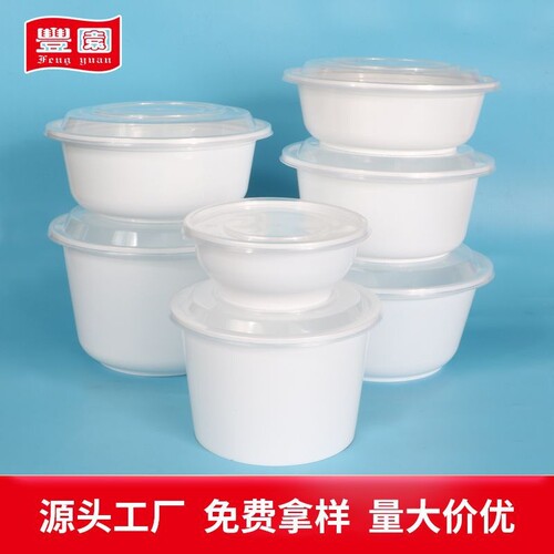 {卖点}