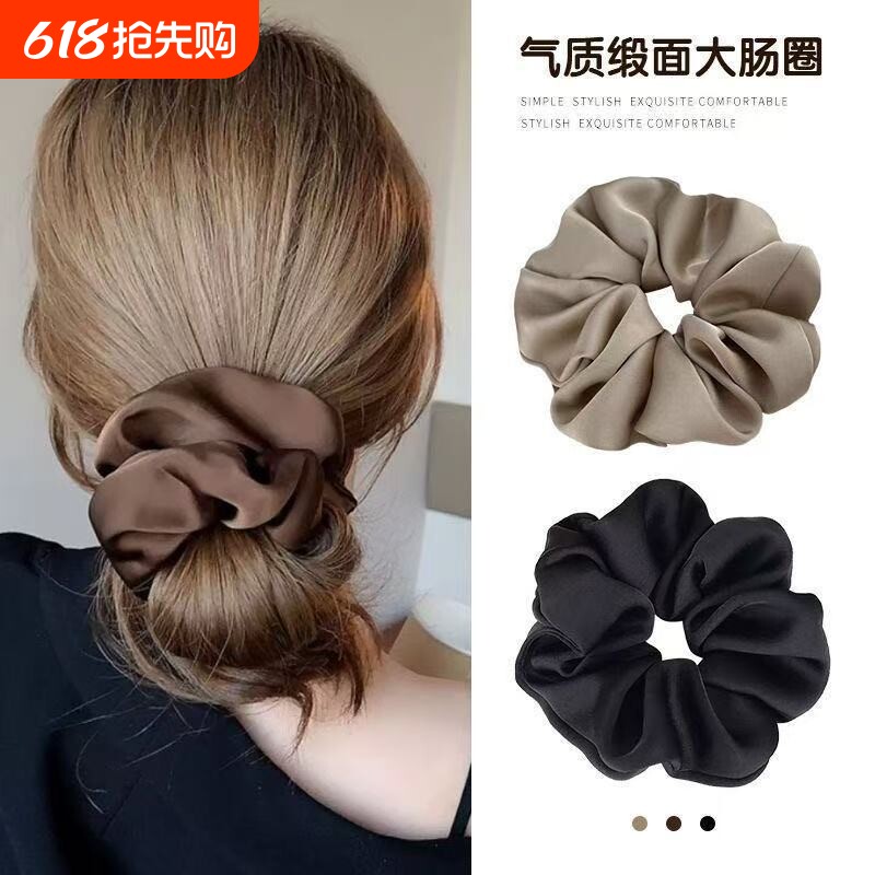 新款大肠发圈女发绳高级感头绳扎头发皮筋黑色绑头花发饰2026缎面