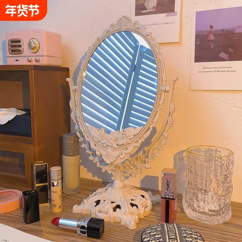 复古镜子ins化妆镜桌面便携双面镜学生宿舍立式可旋转欧式梳妆镜