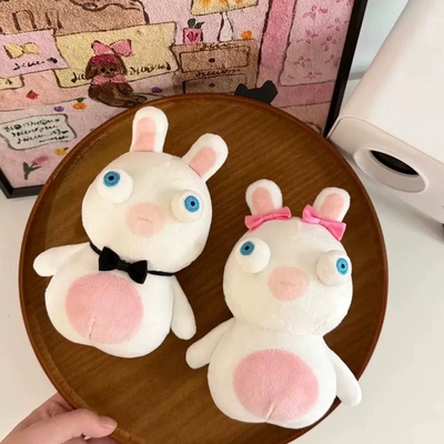 疯狂的兔子毛绒玩偶可爱搞怪