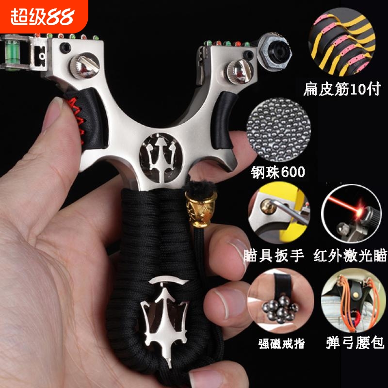不锈钢扁皮弹弓玛莎奔驰加厚扁皮