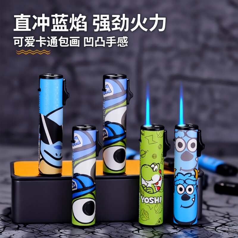 打火机防风金属圆柱防爆耐用可充气一次性可爱卡通包画商超批发