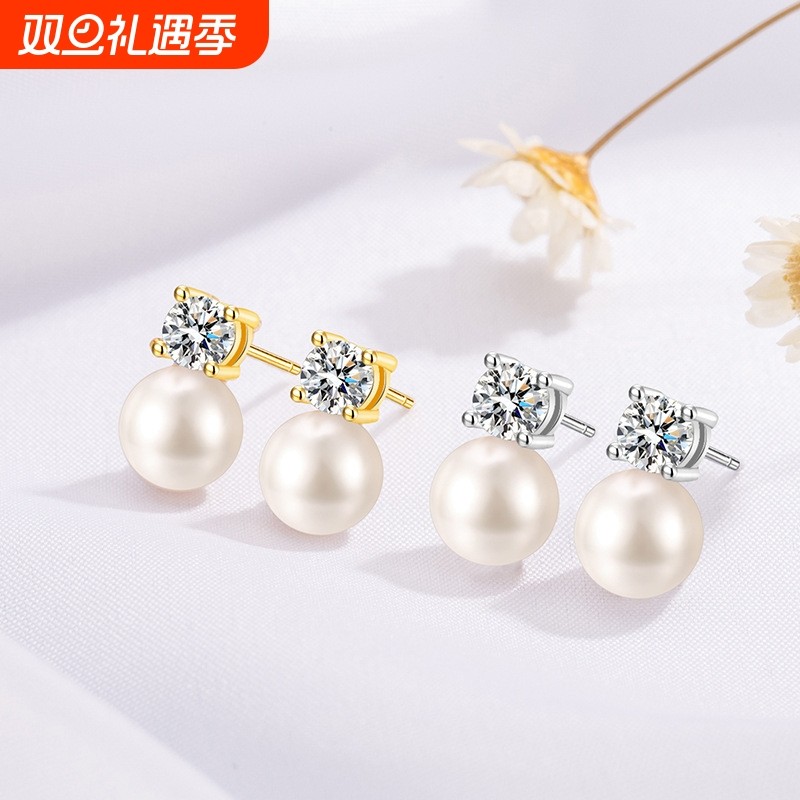 s925纯银珍珠耳钉 天然珍珠耳钉 淡水珍珠耳钉天然淡水真珍珠耳