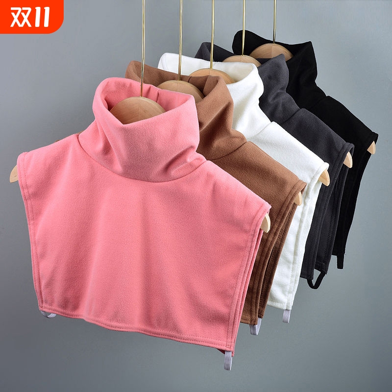 加厚德绒高领高弹假领