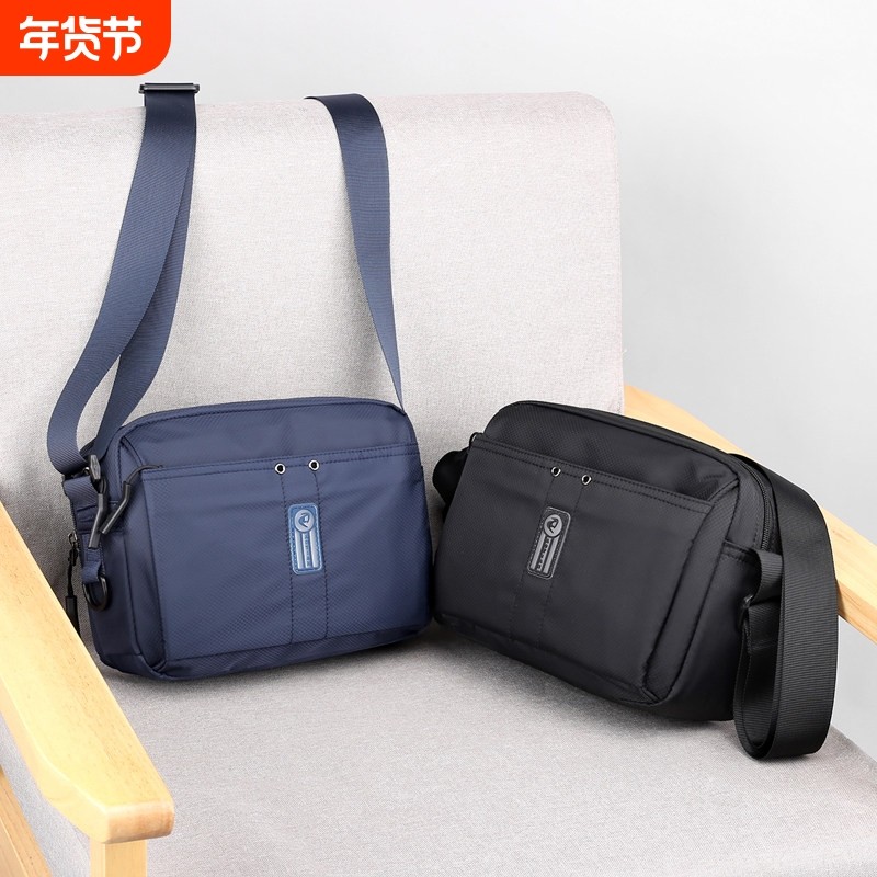 日系休闲小挎包男士单肩包加厚方包牛津布夏季背包学院风斜挎包潮