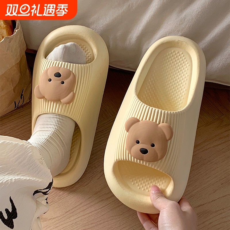 2024新款网红爆款拖鞋夏季室内防滑厚底踩屎感凉拖鞋超软平底鞋子