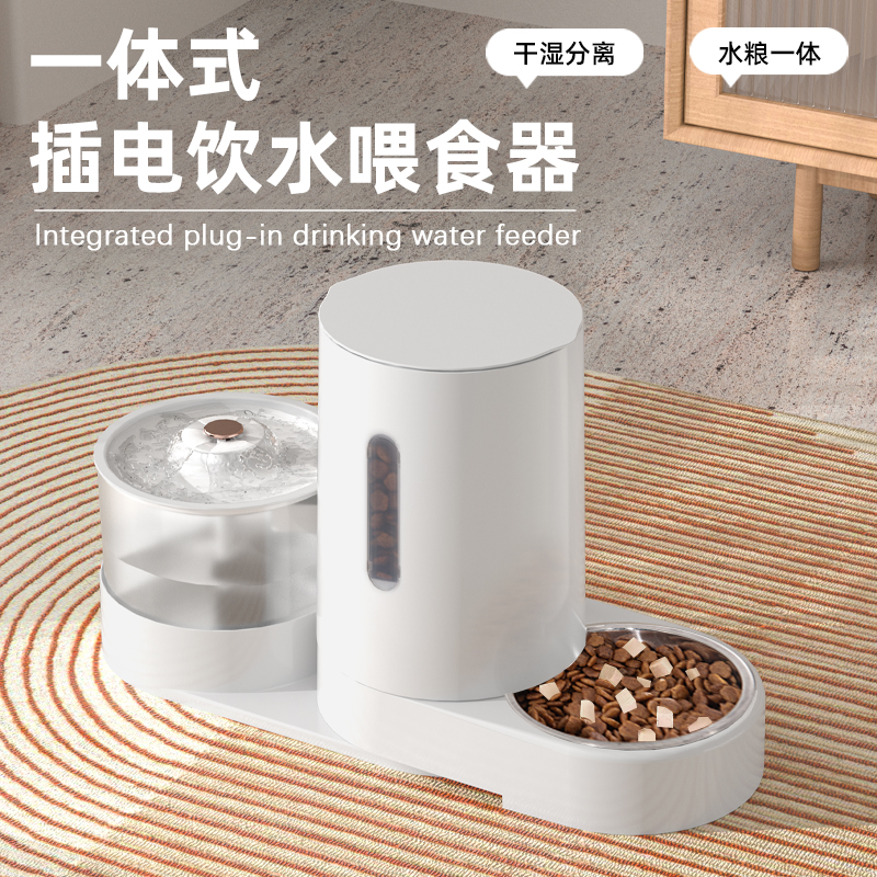 狗狗喝水器猫咪饮水机自动喂食喂水一体猫碗二合一喂食器宠物用品
