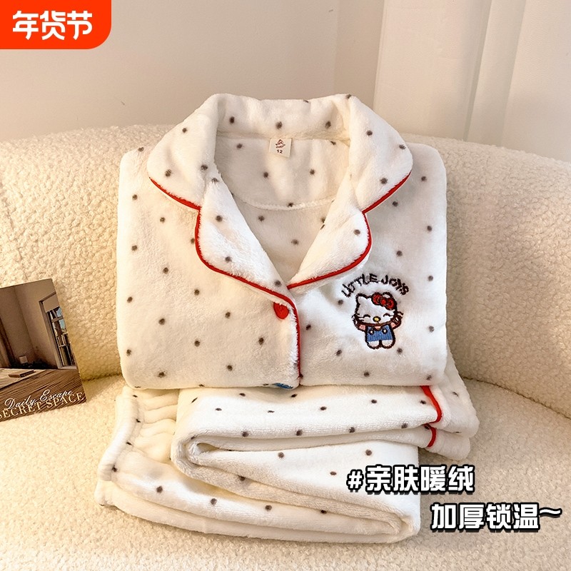 冬季保暖法兰绒女童可爱hellokitty珊瑚绒儿童睡衣女孩大童家居服,童装/婴儿装/亲子装,家居服套装,淘宝优惠券,粉丝福利购,淘宝优惠卷